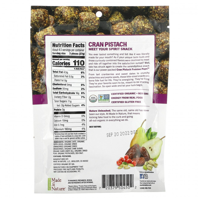 Made in Nature, Organic Fruision Pops, Cran Pistach, органические фруктовые конфеты, хрустящие фисташки, 119 г, 4,2 унции) Made in Nature, Organic Fruision Pops, Cran Pistach, органические фруктовые конфеты, хрустящие фисташки, 119 г, 4,2 унции)