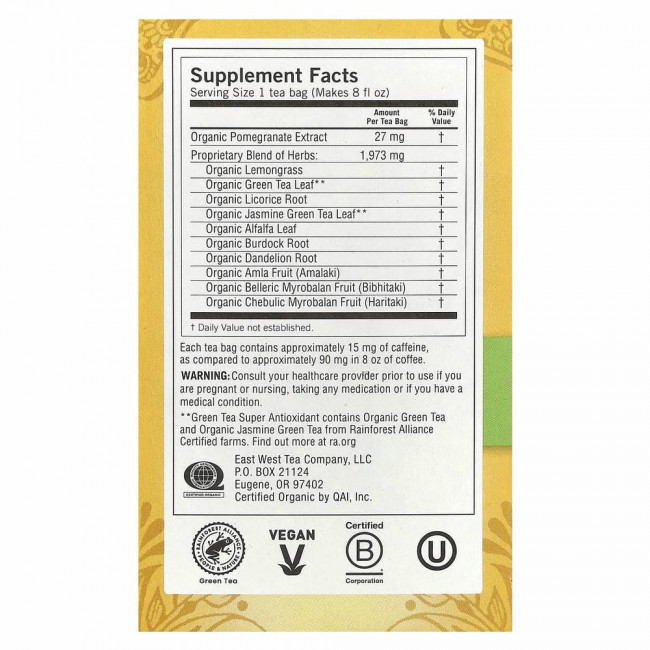 Yogi Tea, мощный антиоксидант зеленого чая, 16 чайных пакетиков, 32 г (1,12 унции) Yogi Tea, мощный антиоксидант зеленого чая, 16 чайных пакетиков, 32 г (1,12 унции)