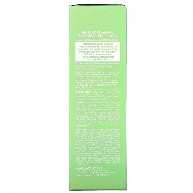 Banila Co., Clean It Zero, Tri-Peel кислотная очищающая пенка для умывания, 5,07 жидких унций (150 мл)