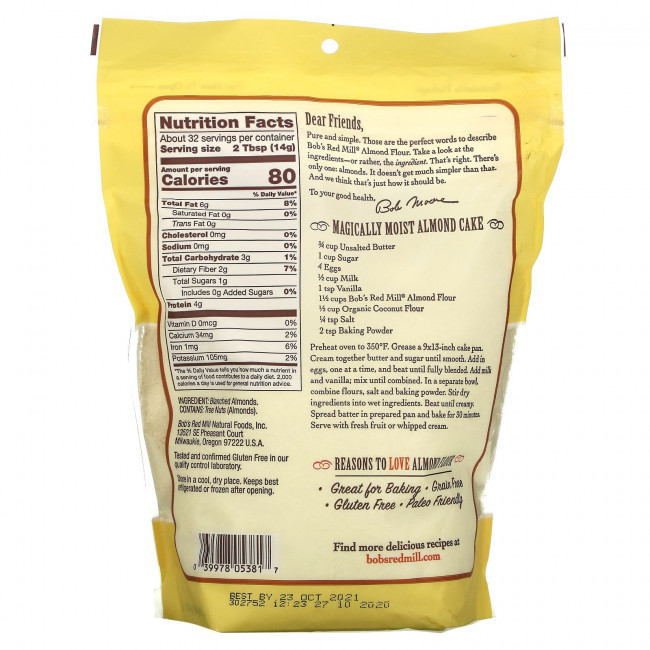 Bob's Red Mill, миндальная мука очень мелкого помола, 453 г (16 унций) Bob's Red Mill, миндальная мука очень мелкого помола, 453 г (16 унций)