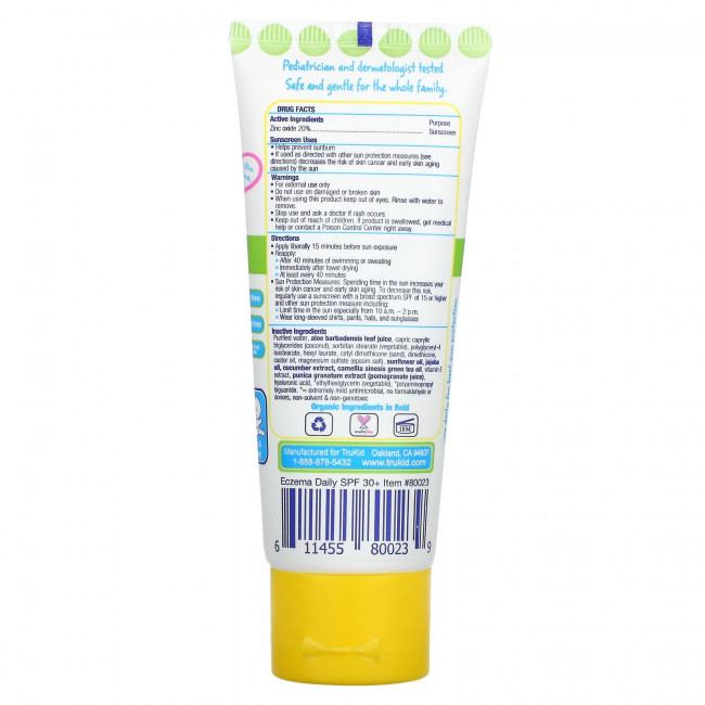 TruKid, TruBaby, ежедневное солнцезащитное средство от экземы, SPF 30, без запаха, 58 мл (2 жидк. Унции) TruKid, TruBaby, ежедневное солнцезащитное средство от экземы, SPF 30, без запаха, 58 мл (2 жидк. Унции)