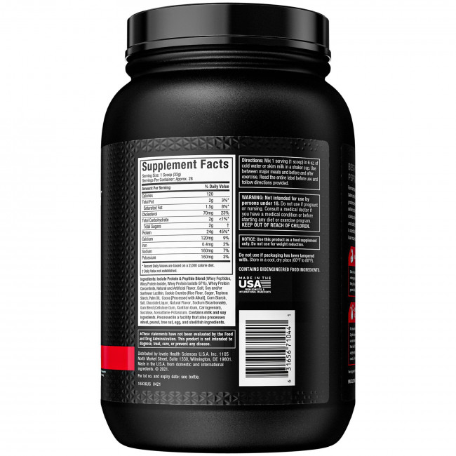 Muscletech, Nitro Tech, 100% Whey Gold, сывороточный протеин, печенье с кремом, 1,00 кг (2,21 фунта) Muscletech, Nitro Tech, 100% Whey Gold, сывороточный протеин, печенье с кремом, 1,00 кг (2,21 фунта)