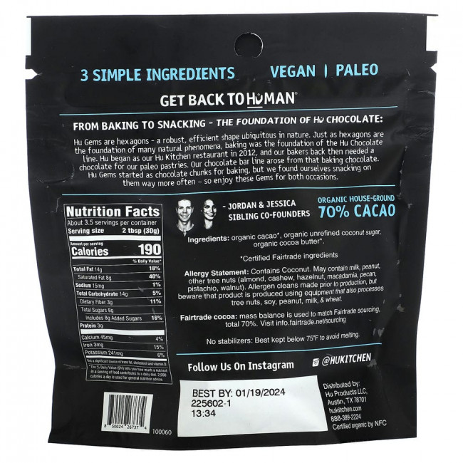Hu, Snacking Dark Chocolate Gems, Simple, 3.5 oz (99 g)