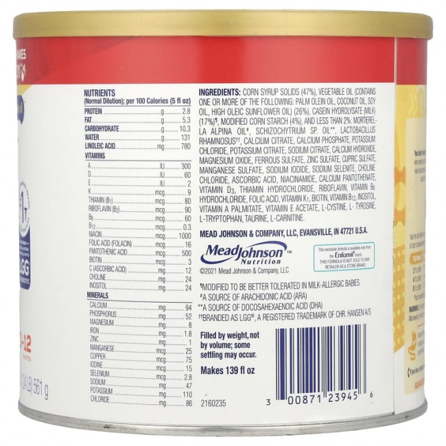 Enfamil, Nutramigen ™ с пробиотиком LGG®, гипоаллергенный, для детей 0–12 месяцев, 561 г (19,8 унции) Enfamil, Nutramigen ™ с пробиотиком LGG®, гипоаллергенный, для детей 0–12 месяцев, 561 г (19,8 унции)