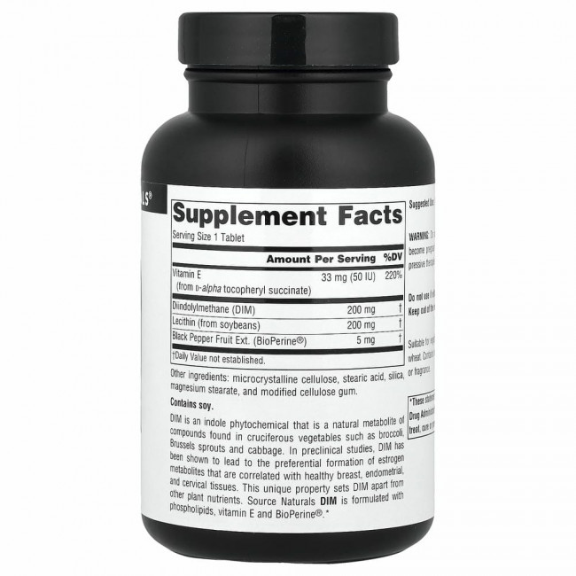 Source Naturals, DIM (дииндолинметан), 200 мг, 60 таблеток