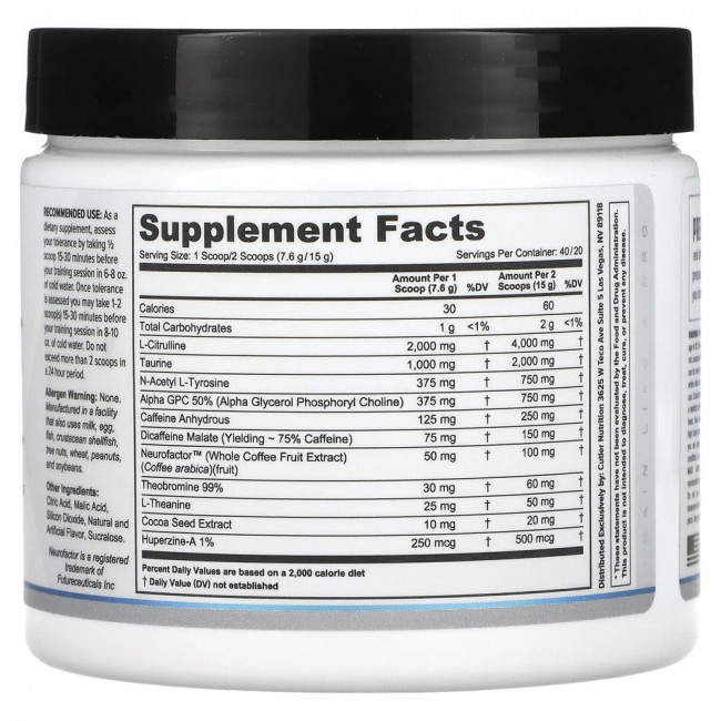 Cutler Nutrition, Prevail Pre-Workout Primer, Sour Blue Straws, 10.7 oz (302 g)