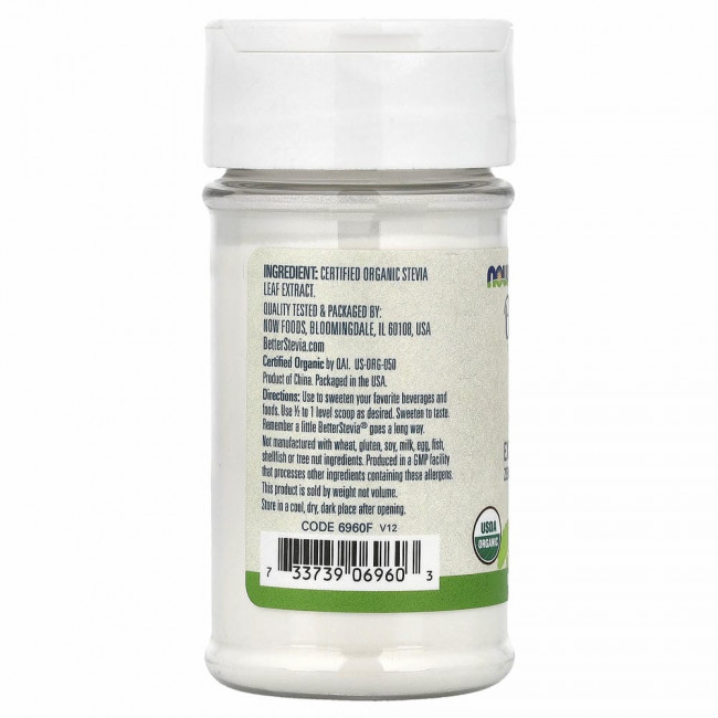 NOW Foods, BetterStevia, Organic Extract Powder, 1 унция (28 г) NOW Foods, BetterStevia, Organic Extract Powder, 1 унция (28 г)