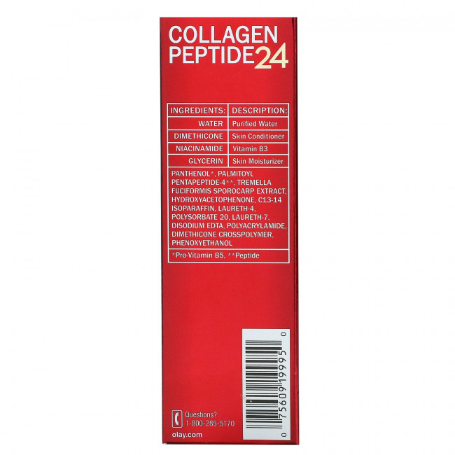 Olay, Regenerist, пептид коллагена 24, сыворотка, без отдушек, 40 мл (1,3 жидк. Унции) Olay, Regenerist, пептид коллагена 24, сыворотка, без отдушек, 40 мл (1,3 жидк. Унции)