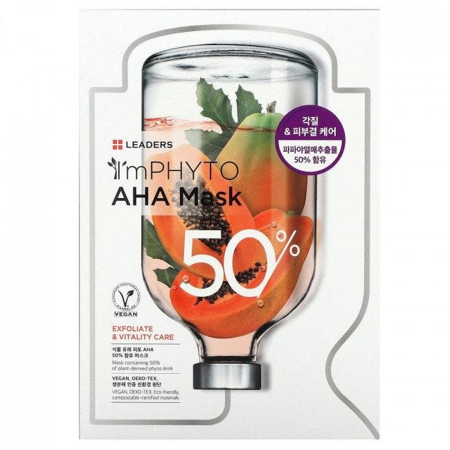 Leaders, I'mPhyto AHA Beauty Mask, 10 Sheets, 0.77 fl oz (23 ml) Each