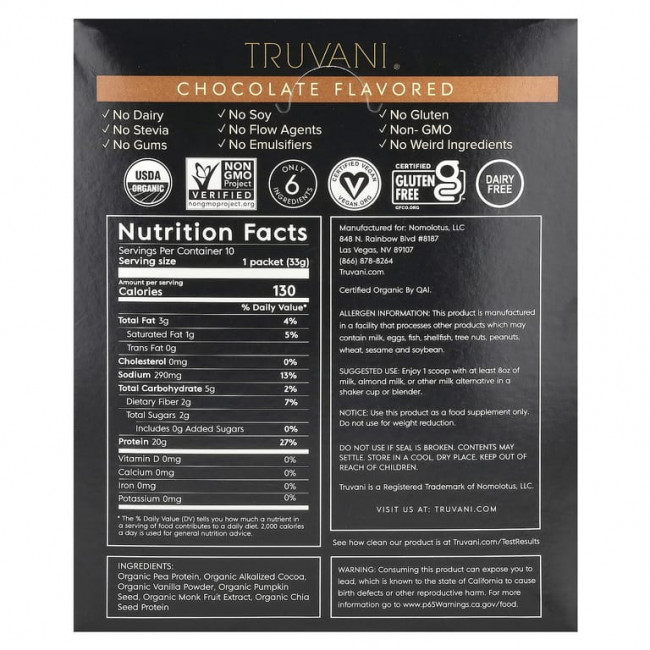 Truvani, протеин на растительной основе, с шоколадным вкусом, 10 пакетиков по 33 г (1,16 унции) (Товар снят с продажи)