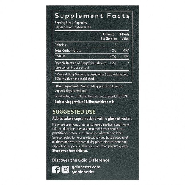 Gaia Herbs, постбиотик из свеклы с имбирем, 60 веганских капсул с фитокапсулами