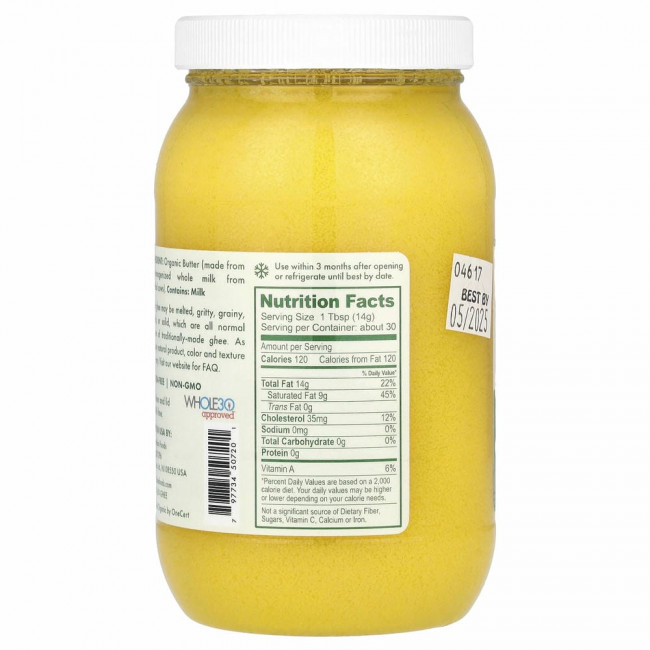 Pure Indian Foods, топленое масло гхи, 100% органический продукт из молока буйволиц, вскормленных на подножном корме, 425 г (15 унций) Pure Indian Foods, топленое масло гхи, 100% органический продукт из молока буйволиц, вскормленных на подножном корме, 425 г (15 унций)