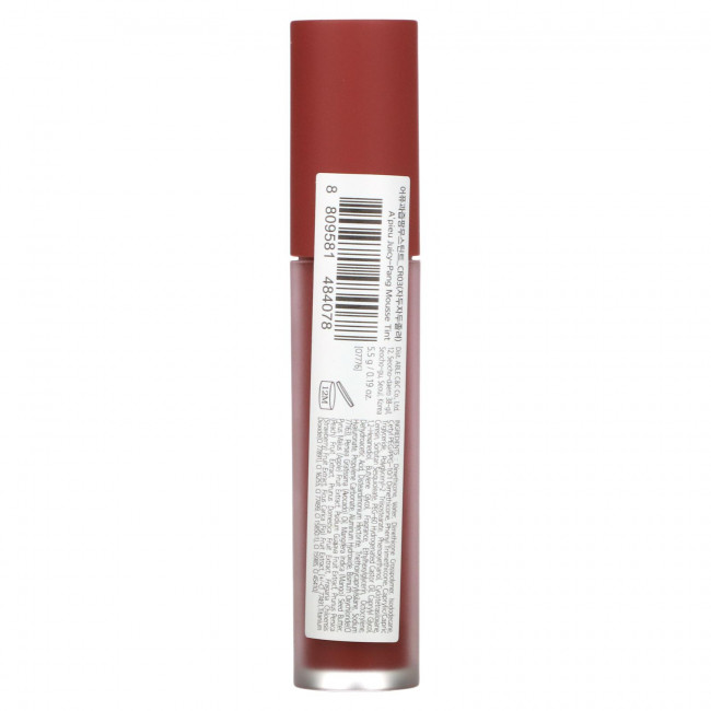 A'Pieu, Juicy Pang Mousse, оттенок CR03, 5,5 г (0,19 унции) A'Pieu, Juicy Pang Mousse, оттенок CR03, 5,5 г (0,19 унции)