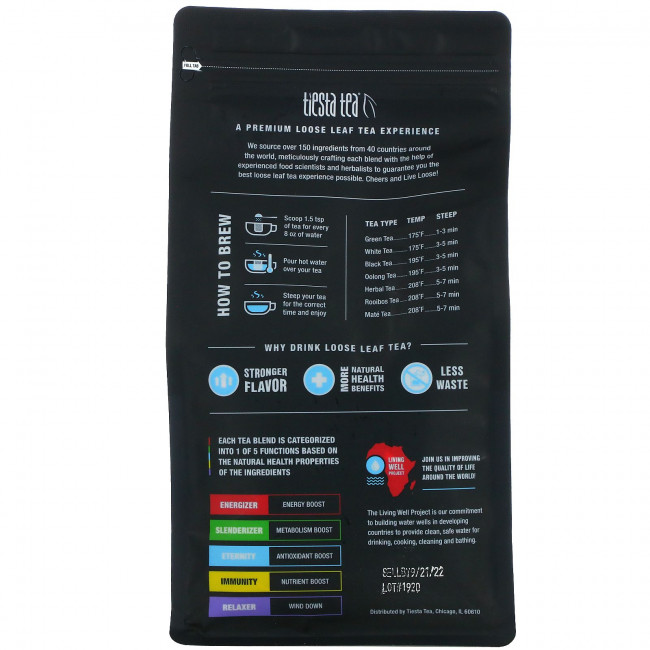 Tiesta Tea Company, Hibiscus Flower, Premium Loose Leaf Tea, Caffeine Free, 16.0 oz (453.6 g)