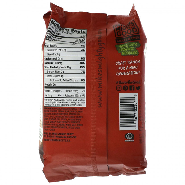 Mike's Mighty Good, Craft Ramen, Вегетарианский суп с кимчи рамэн, 2,3 унции (64 г) Mike's Mighty Good, Craft Ramen, Вегетарианский суп с кимчи рамэн, 2,3 унции (64 г)