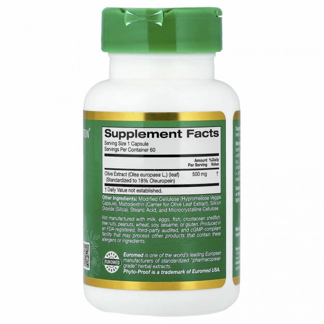 California Gold Nutrition, EuroHerbs, экстракт листьев оливкового дерева, европейское качество, 500 мг, 60 растительных капсул California Gold Nutrition, EuroHerbs, экстракт листьев оливкового дерева, европейское качество, 500 мг, 60 растительных капсул