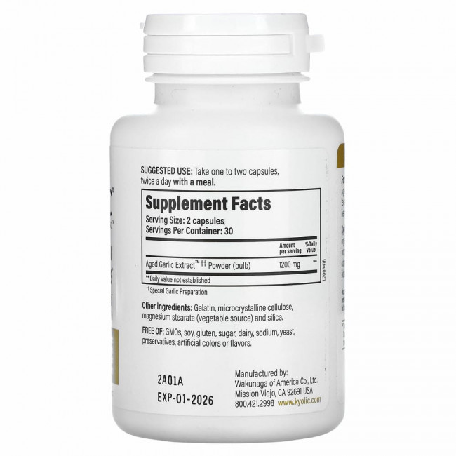 Kyolic, Aged Garlic Extract, повышенная сила действия, 60 капсул