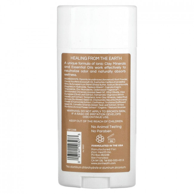 Zion Health, ClayDry, дезодорант, жирный, кедр, 80 г (2,8 унции)