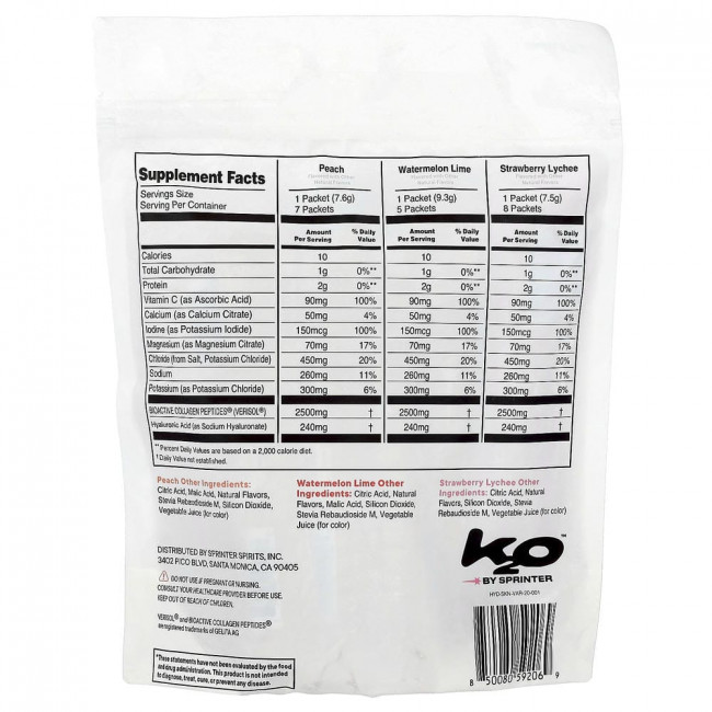 k2o от Кайли Дженнер, Увлажняющая смесь для лица Advanced Skin Hydration Mix, Набор из 20 стиков, 159,7 г (5,63 унции)