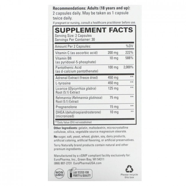 Terry Naturally, Adrenaplex, максимальная поддержка надпочечников, 60 капсул Terry Naturally, Adrenaplex, максимальная поддержка надпочечников, 60 капсул