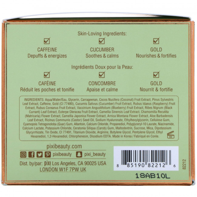 Pixi Beauty, Skintreats, DetoxifEye, патчи для глаз против отечности, 30 пар + лопатка Pixi Beauty, Skintreats, DetoxifEye, патчи для глаз против отечности, 30 пар + лопатка