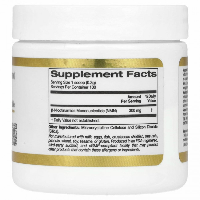 California Gold Nutrition, NMN в порошке, 300 мг, 30 г (1,05 унции)