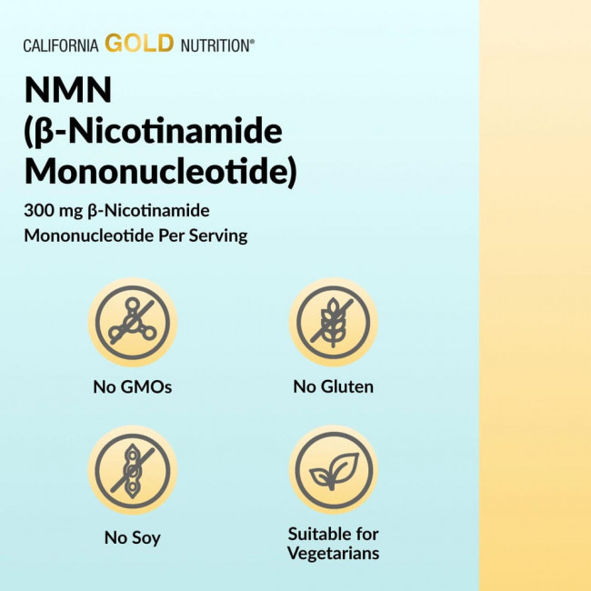California Gold Nutrition, NMN в порошке, 300 мг, 30 г (1,05 унции)