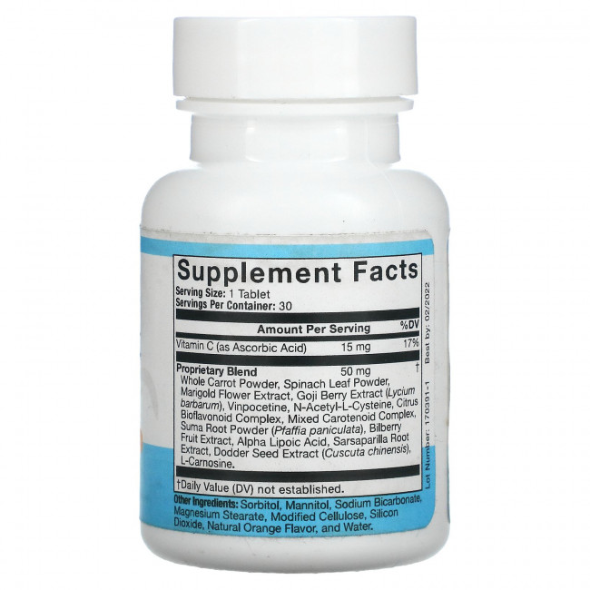 Advance Physician Formulas, Добавка для зрения Eyesight RX, 30 таблеток