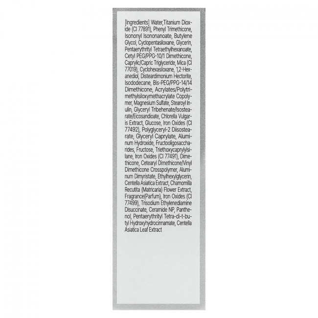2aN, Gleaming Tension Pact, 17 Pure Ivory, 0.45 oz (13 g)
