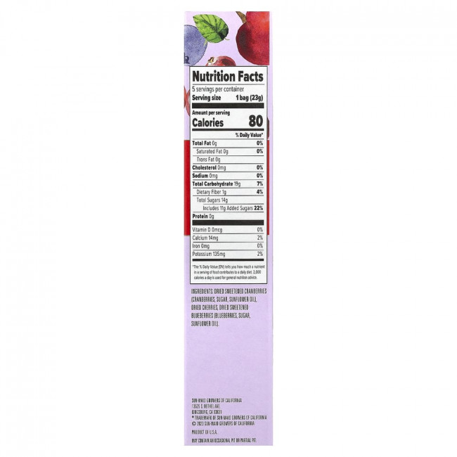 Sun-Maid, Farmstand Reserve™, сушеные ягоды, упаковка из 5 штук, по 23 г каждая.