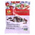 Sun-Maid, Farmstand Reserve™, сушеные ягоды, упаковка из 5 штук, по 23 г каждая.