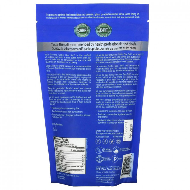 Celtic Sea Salt, Измельченная смесь важнейших минералов, 454 г (1 фунт) Celtic Sea Salt, Измельченная смесь важнейших минералов, 454 г (1 фунт)