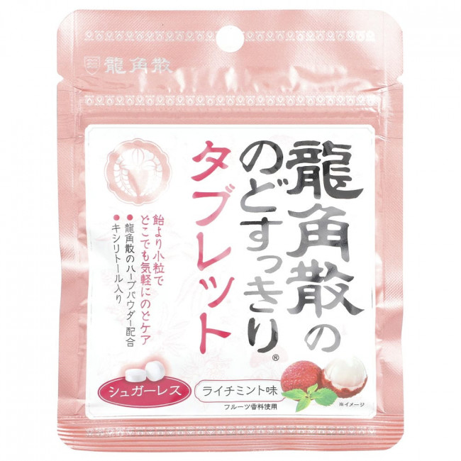 Ryukakusan, Освежающие леденцы для горла и дыхания, Личи и мята, 10,4 г