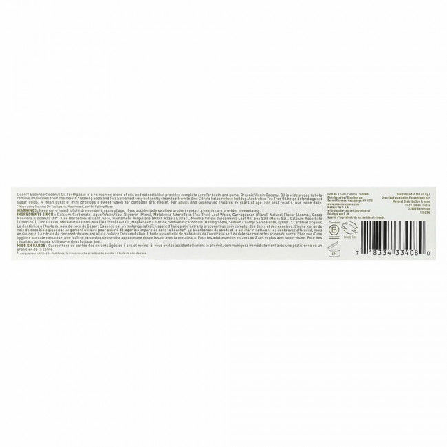 Desert Essence, Зубная паста с кокосовым маслом, Кокос и мята, 6,25 унции (176 г) Desert Essence, Зубная паста с кокосовым маслом, Кокос и мята, 6,25 унции (176 г)