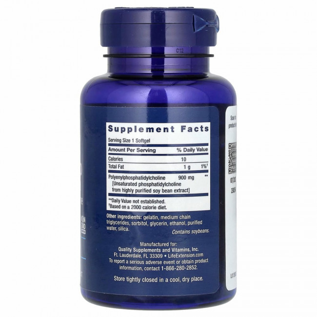 Life Extension, HepatoPro, 900 мг, 60 мягких таблеток Life Extension, HepatoPro, 900 мг, 60 мягких таблеток