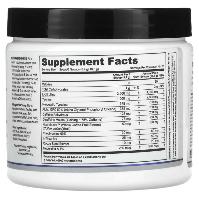 Cutler Nutrition, Prevail предтренировочный праймер, Rainbow Freeze, 218 г (7,69 унции) Cutler Nutrition, Prevail предтренировочный праймер, Rainbow Freeze, 218 г (7,69 унции)