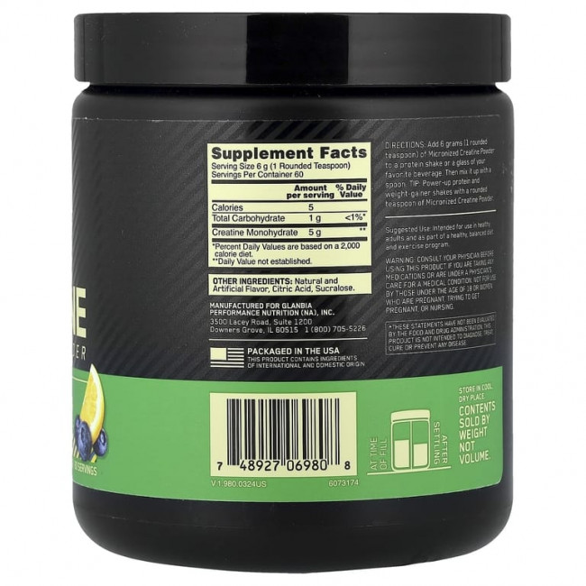 Optimum Nutrition, Микронизированный креатин в порошке, черничный лимонад, 360 г (12,69 унции)