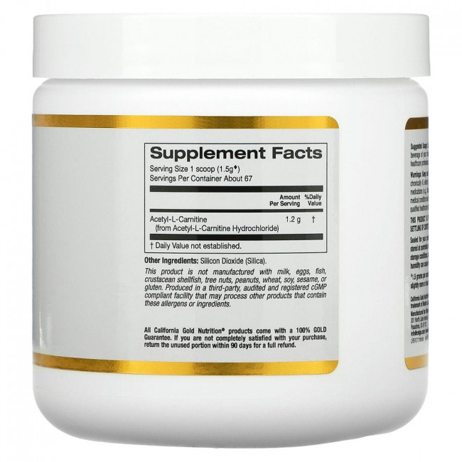 California Gold Nutrition, Ацетил-L-карнитин, порошок аминокислоты, 100 г (3,53 унции)