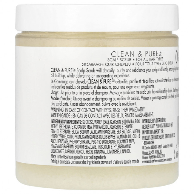Nexxus, Скраб для кожи головы Clean & Pure ™, 283,5 г (10 унций) Nexxus, Скраб для кожи головы Clean & Pure ™, 283,5 г (10 унций)