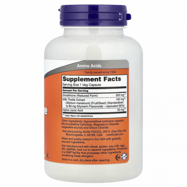 NOW Foods, Глутатион, 500 мг, 120 растительных капсул