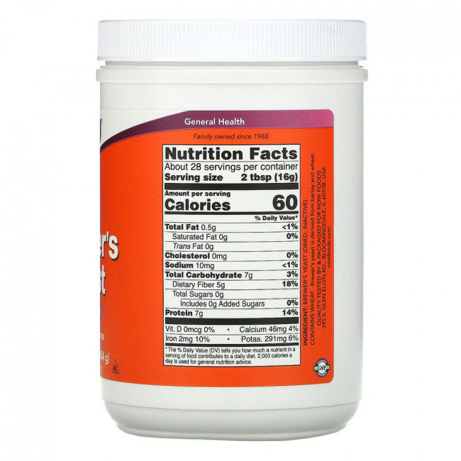 NOW Foods, Пивные дрожжи, суперпродукт, 454 г (1 фунт) NOW Foods, Пивные дрожжи, суперпродукт, 454 г (1 фунт)