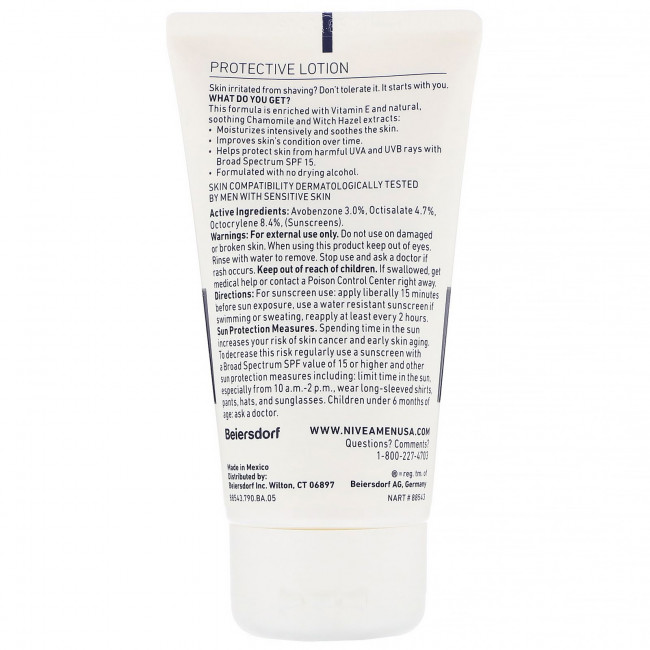 Nivea, Защитный лосьон для мужчин, для чувствительной кожи, SPF 15, 75 мл (2,5 жидк. унции)