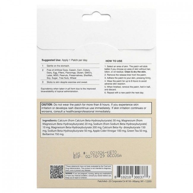 PatchAid, Keto BHB Plus Patch, 30 пластырей