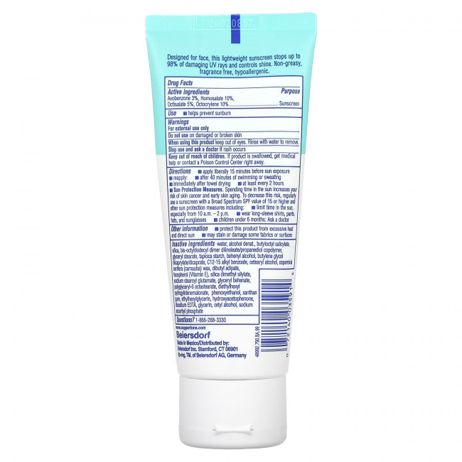 Coppertone, Солнцезащитный лосьон, без масла и контроля блеска, для лица, SPF 45, 74 мл (2,5 жидк. Унции) Coppertone, Солнцезащитный лосьон, без масла и контроля блеска, для лица, SPF 45, 74 мл (2,5 жидк. Унции)