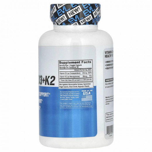 EVLution Nutrition, витамины D3 и К2, 60 вегетарианских капсул &mdash; 