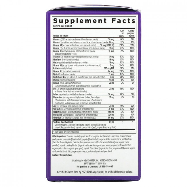New Chapter, One Daily Prenatal Multivitamin 35+, 30 вегетарианских таблеток New Chapter, One Daily Prenatal Multivitamin 35+, 30 вегетарианских таблеток