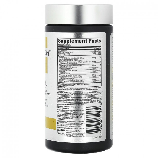 Muscletech, Test HD, Elite, 120 капсул