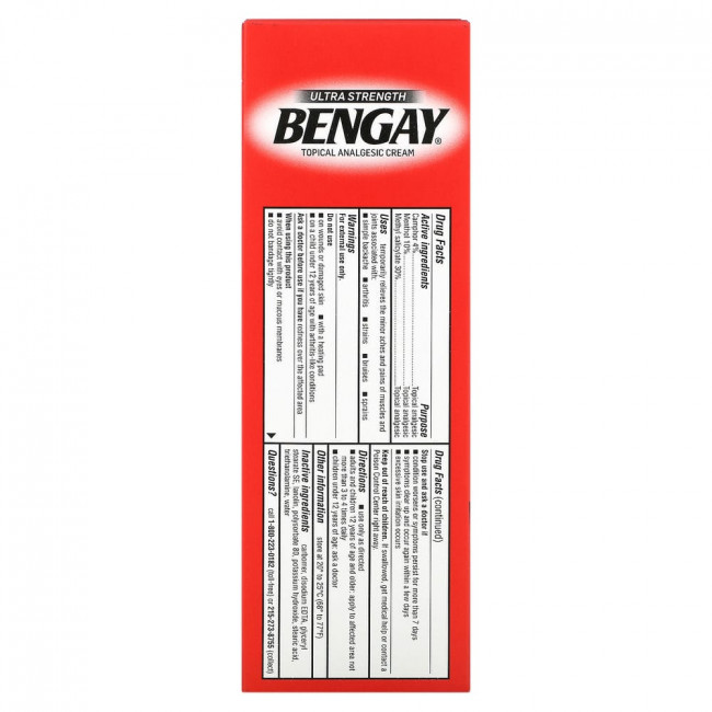 Bengay, крем для местного обезболивания, сверхсильный, 113 г (4 унции) Bengay, крем для местного обезболивания, сверхсильный, 113 г (4 унции)
