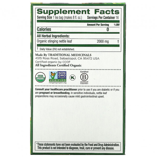 Traditional Medicinals, листья органической крапивы, без кофеина, 16 чайных пакетиков, 32 г (1,13 унции)