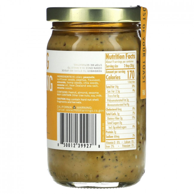 Fix & Fogg, Everything Butter, 283 г (10 унций)